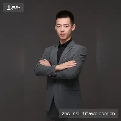 时家柳